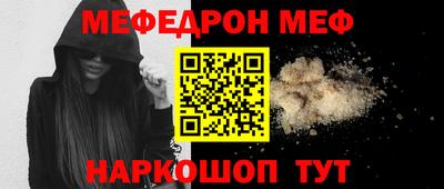 кокаин колумбия Нальчик