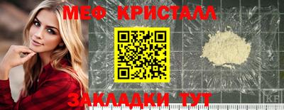 кокаин колумбия Нальчик