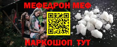 кокаин колумбия Нальчик