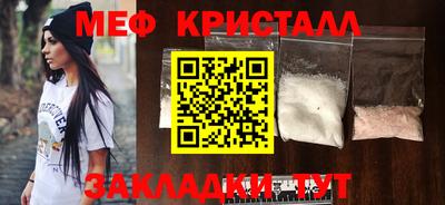 ECSTASY Нарткала