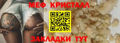 ECSTASY Нарткала