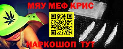 кокаин колумбия Нальчик