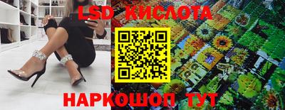 кокс Наро-Фоминск