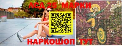 ECSTASY Нарткала