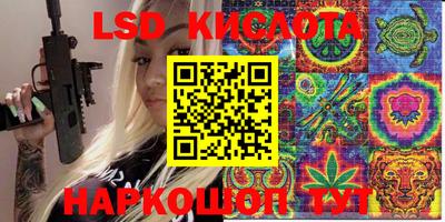 кокаин колумбия Нальчик