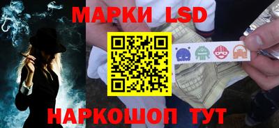 кокаин колумбия Нальчик