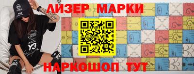 кокаин колумбия Нальчик