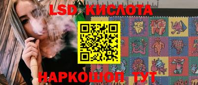 ECSTASY Нарткала