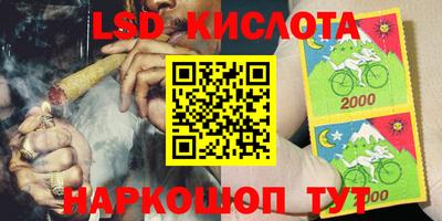ECSTASY Нарткала