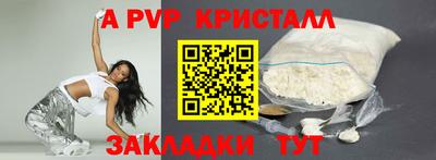 кокаин колумбия Нальчик