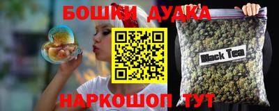 кокаин колумбия Нальчик
