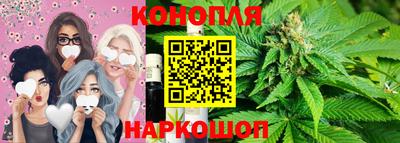 ECSTASY Нарткала