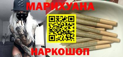 кокс Наро-Фоминск