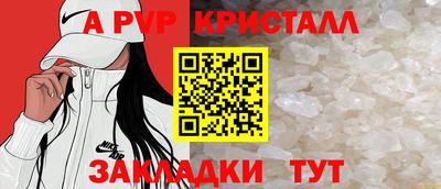кокаин колумбия Нальчик