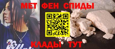 кокаин колумбия Нальчик