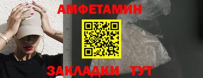 кокс Наро-Фоминск