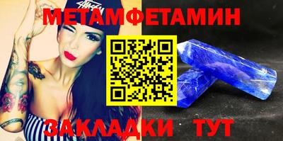 ECSTASY Нарткала