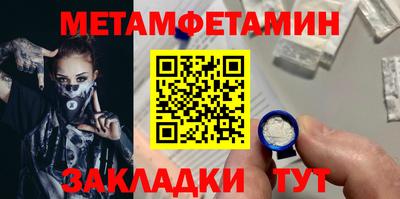 ECSTASY Нарткала