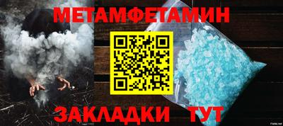 кокаин колумбия Нальчик