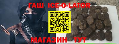 кокаин колумбия Нальчик