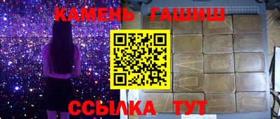 ECSTASY Нарткала