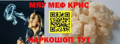 кокаин колумбия Нальчик