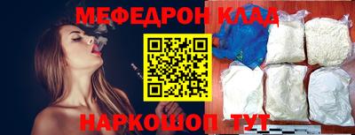 ECSTASY Нарткала