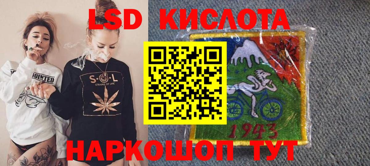 Торжок  Марки N-bome 1,8мг  Марки N-bome  Вход с VPN  Марки N-bome 1,8мг 